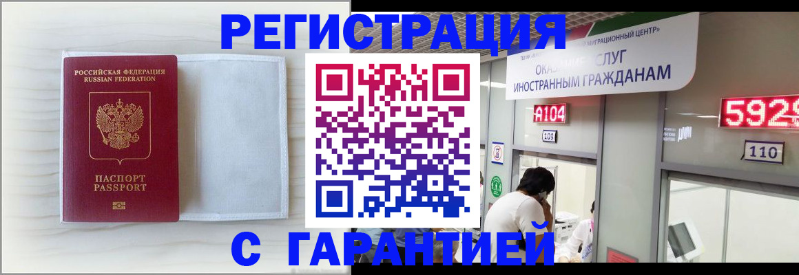 форма 3 в Ненецком АО